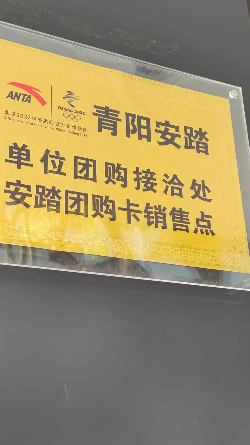 如何高效管理日用百货批发？- 一场智慧零售之旅